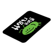 Eetbaar Insect > Echt Lekker ♦ Saep Eli ♦ Magneet (Linkerzijde)