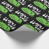 Eetbaar insect > Echt smerig ♦ Saep Eli ♦ Cadeaupapier (Hoek)