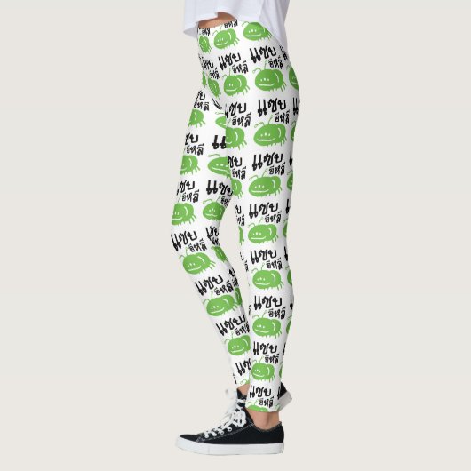 Eetbaar insect > Echt smerig ♦ Saep Eli ♦ Leggings (Links)