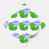 Eetbaar insect > Tasty teveel ♦ Saep Lai ♦ Bedankdoosjes (Uitgevouwen)