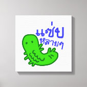 Eetbaar insect > Tasty teveel ♦ Saep Lai ♦ Canvas Afdruk (Voorkant)