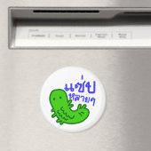 Eetbaar insect > Tasty teveel ♦ Saep Lai ♦ Magneet (Insitu (Vaatwasser))