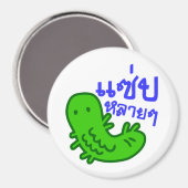 Eetbaar insect > Tasty teveel ♦ Saep Lai ♦ Magneet (Voorkant / Achterkant)