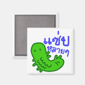 Eetbaar insect > Tasty teveel ♦ Saep Lai ♦ Magneet (Voorkant / Achterkant)