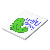 Eetbaar insect > Tasty teveel ♦ Saep Lai ♦ Notitieblok (Linkerzijde)