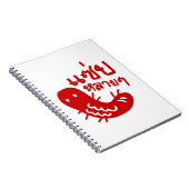 Eetbaar insect > Tasty teveel ♦ Saep Lai ♦ Notitieboek (Rechterzijde)