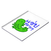 Eetbaar insect > Tasty teveel ♦ Saep Lai ♦ Notitieboek (Linkerzijde)