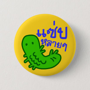 Eetbaar insect > Tasty teveel ♦ Saep Lai ♦ Ronde Button 5,7 Cm