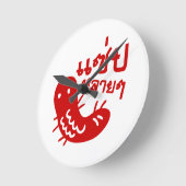 Eetbaar insect > Tasty teveel ♦ Saep Lai ♦ Ronde Klok (Hoek)