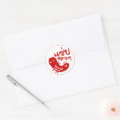 Eetbaar insect > Tasty teveel ♦ Saep Lai ♦ Ronde Sticker (Envelop)