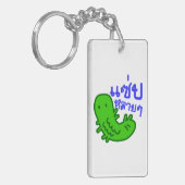 Eetbaar insect > Tasty teveel ♦ Saep Lai ♦ Sleutelhanger (Voorkant Links)