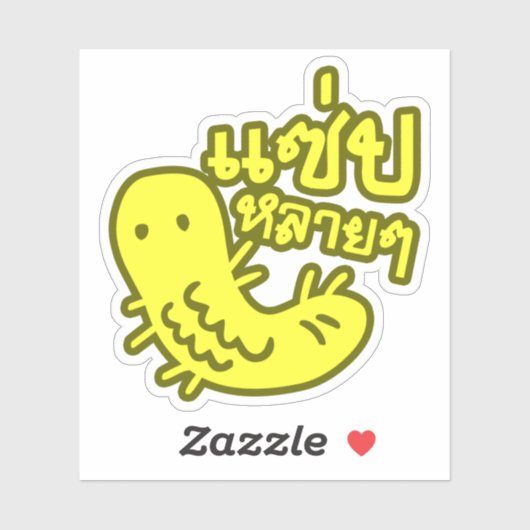 Eetbaar insect > Tasty teveel ♦ Saep Lai ♦ Sticker (Vel)