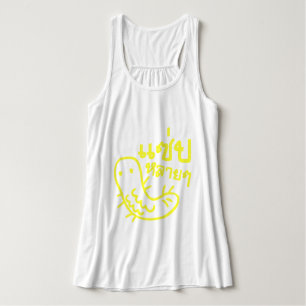 Eetbaar insect > Tasty teveel ♦ Saep Lai ♦ Tanktop