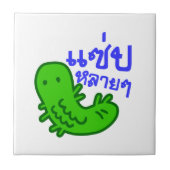 Eetbaar insect > Tasty teveel ♦ Saep Lai ♦ Tegeltje (Voorkant)