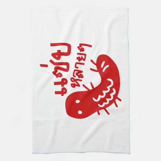 Eetbaar insect > Tasty teveel ♦ Saep Lai ♦ Theedoek (Verticaal)