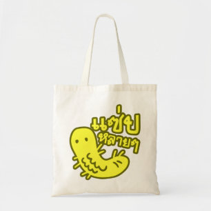 Eetbaar insect > Tasty teveel ♦ Saep Lai ♦ Tote Bag