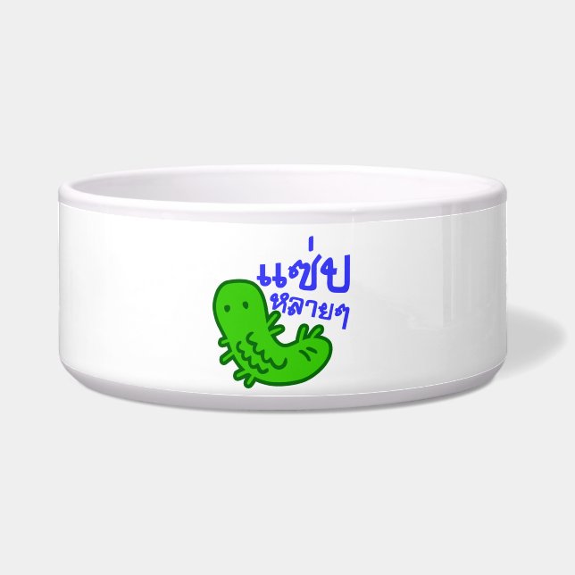 Eetbaar insect > Tasty teveel ♦ Saep Lai ♦ Voerbakje (Voorkant)