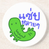 Eetbaar insect > Tasty teveel ♦ Saep Lai ♦ Zandsteen Onderzetter (Voorkant)