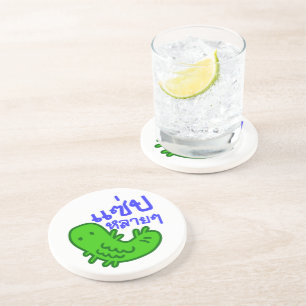 Eetbaar insect > Tasty teveel ♦ Saep Lai ♦ Zandsteen Onderzetter