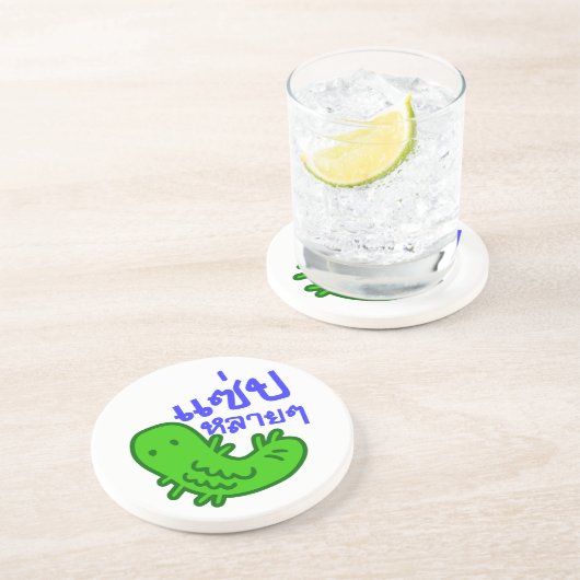 Eetbaar insect > Tasty teveel ♦ Saep Lai ♦ Zandsteen Onderzetter (Zijkant)