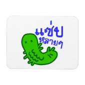 Eetbaar Insect > Te Smaakvol ♦ Saep Lai Lai ♦ Magneet (Horizontaal)