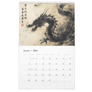 Eeuwige cyclus: een Chinese dierenriemkalender Kalender