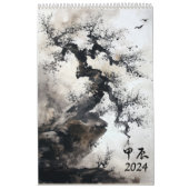 Eeuwige cyclus: een Chinese dierenriemkalender Kalender (Hoes)