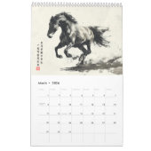 Eeuwige cyclus: een Chinese dierenriemkalender Kalender (Mar 2026)