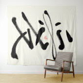 Eeuwige Liefde Chinese Kalligrafie Ai Roze Hart Wandkleed (In Situ (horizontaal))