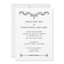 Eeuwige Liefde Gewoon Bella en Edward Bruiloft