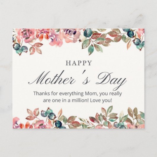 Eeuwige Liefde- Happy Moederdag Digital Briefkaart (Voorkant)