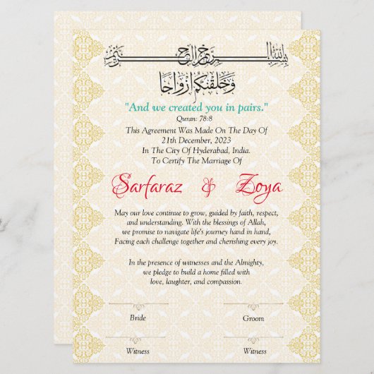 Eeuwige Liefde Nikah Certificaat (Voorkant / Achterkant)