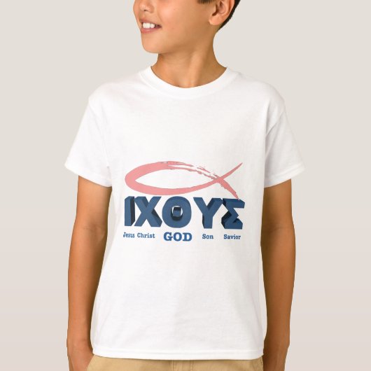 Efeze 6:1,2 t-shirt (Voorkant)