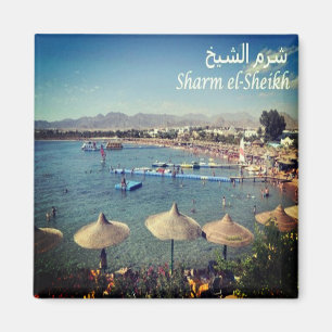 EG - Egypte - Sharm el-Sheikh Magneet