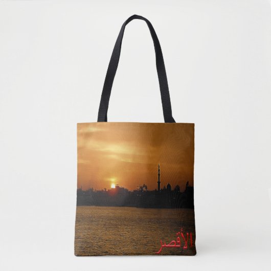 EG ^ Luxor - Nile Valley - panorama - 's nachts Tote Bag (Voorkant)