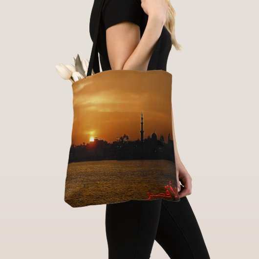 EG ^ Luxor - Nile Valley - panorama - 's nachts Tote Bag (Dichtbij)