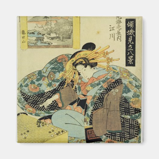 Egawa uit het Maruebiya House Magneet (Voorkant)