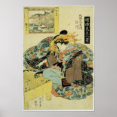 Egawa uit het Maruebiya House Poster (Voorkant)