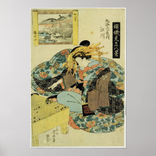 Egawa uit het Maruebiya House Poster