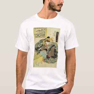 Egawa uit het Maruebiya House T-shirt