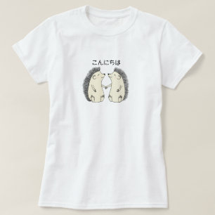 Egel Japans Hallo T-shirt Kawaii Hedégel