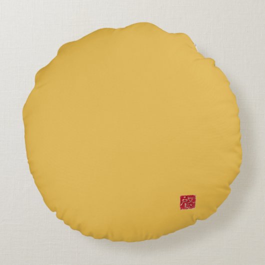 Egel Pillow Rond Kussen (Achterkant)