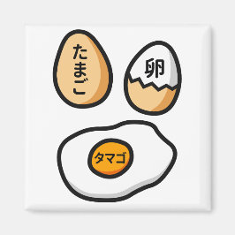 Egg in Japanese Kanji Magneet