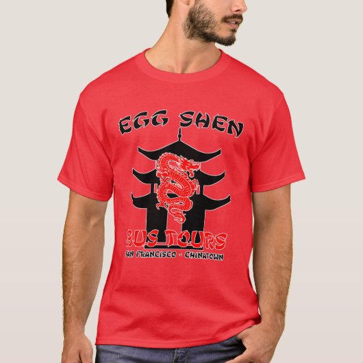 Egg Shen Busours vintage T-shirt (Voorkant)
