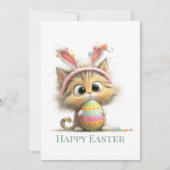 Egg-stra Cute Easter Cat Flat Greeting Card Feestdagenkaart (Voorkant)