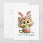 Egg-stra Cute Easter Cat Flat Greeting Card Feestdagenkaart (Voorkant / Achterkant)