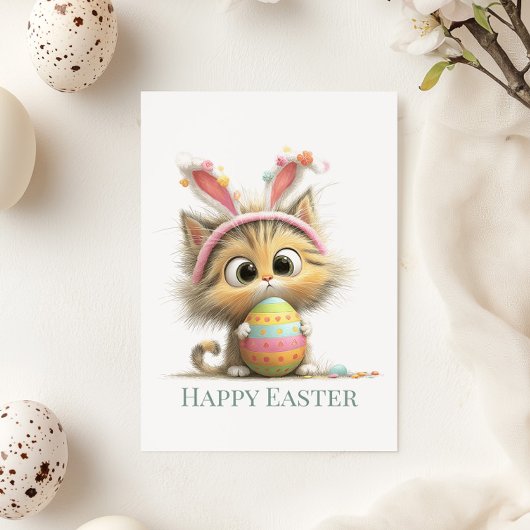 Egg-stra Cute Easter Cat Flat Greeting Card Feestdagenkaart