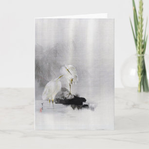 Egret in de mist, Watanabe Seitei Kaart