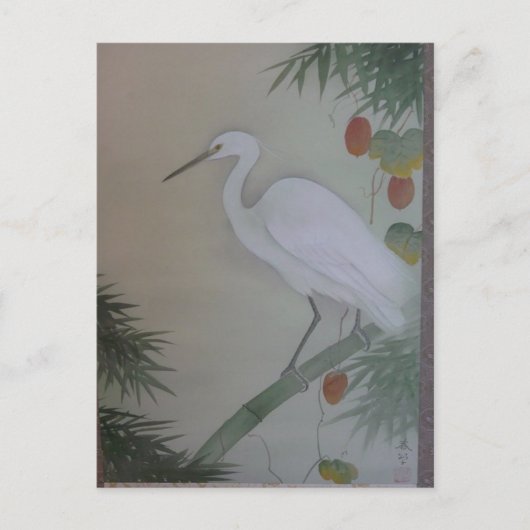 Egret Scroll van Hishida Shunso Briefkaart (Voorkant)