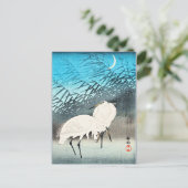 Egrets and Reeds, fijne kunst van Ohara Koson Briefkaart (Staand voorkant)